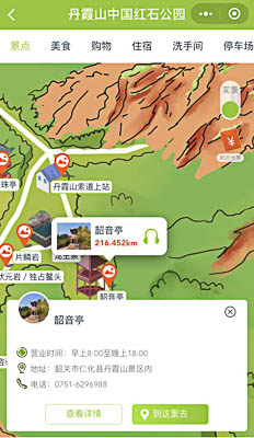 环县景区手绘地图智慧导览和语音结合，让景区“活”起来